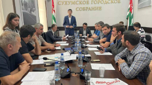 Бюджет Сухума увеличен на 50 миллионов рублей