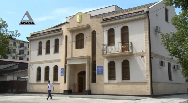 Двое граждан Абхазии задержаны за применение насилия в отношении власти