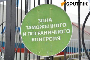В России возбудили дело о неуплате таможенных платежей против гражданки Абхазии