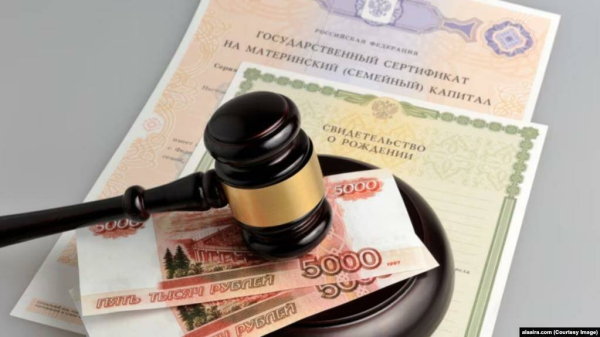 «Наше руководство с МВД РФ договорились…»