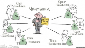 Абхазский сериал: президент решил внести поправки в антикоррупционный закон