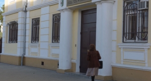 Журналист Изида Чаниа обратилась в Генпрокуратуру после инцидента в Кабмине