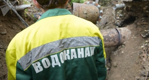 Сроки возобновления подачи воды в Гудауте не определены