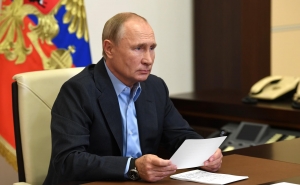 В Кремле анонсировали «чрезвычайно важную» речь Путина