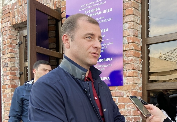 Адгур Ардзинба: попытка оправдаться, не удалась