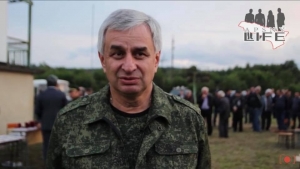 Поздравление Рауля Хаджимба с Днем Победы и Независимости