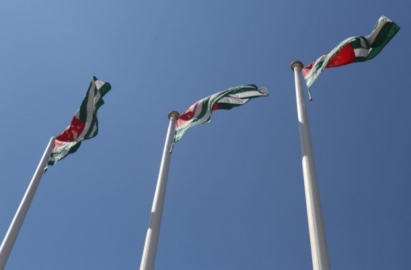 Празднования к Дню флага Абхазии начнутся с возложения цветов в Парке Славы