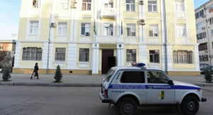 Генпрокуратура завершила расследование дела об ограблении Ткуарчалской больницы