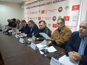Оппозиция объединилась в Народно-патриотический Союз