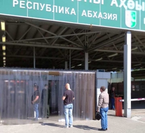 Медики МЧС возобновили несение службы на границе с Россией