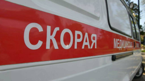 Смертельное ДТП произошло в Гудаутском районе