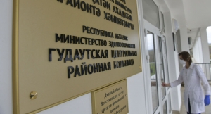 В Абхазии выписан первый выздоровевший от коронавируса пациент