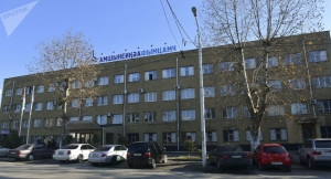 "Черноморэнерго" изменило график отключения света в части Абхазии