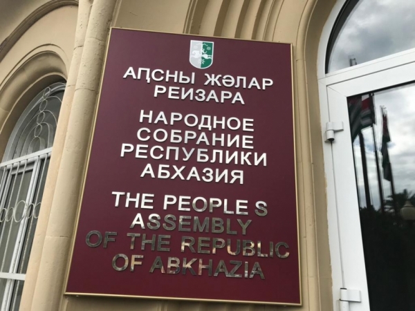 7 марта – рабочий день