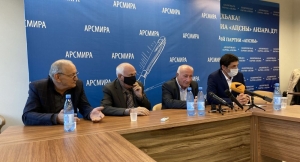 "Аруаа" призвала общественность выйти на митинг в связи с инцидентом 30 сентября