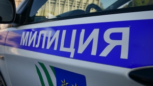 МВД Абхазии возбудило уголовные дела за хранение и перевозку наркотиков