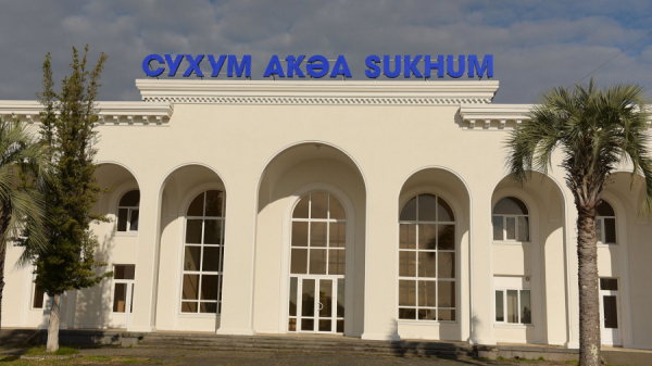Российская компания выиграла тендер на реконструкцию аэропорта в Сухуме