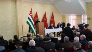 «АРУАА» поддерживает Адгура Ардзинба