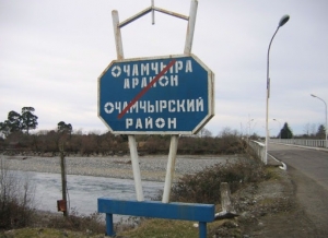 В Очамчырском районе принимаются все меры по противодействию распространения коронавирусной инфекции