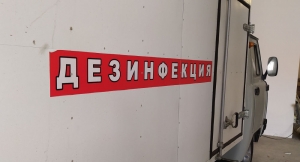 Абхазия получила первый гуманитарный груз для защиты медперсонала от коронавируса