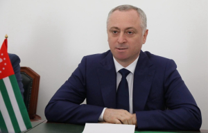 Бадра Гунба подписал указы о формировании персонального состава Кабмина