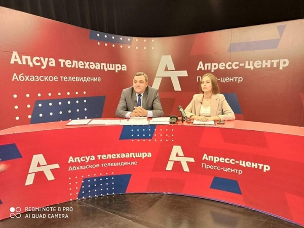 На борьбу с вредителями: Россия выделит Минсельхозу Абхазии 117 миллионов рублей