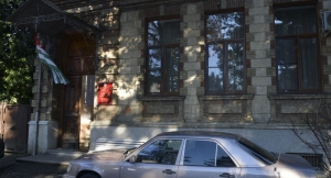 Жесткий карантин и отмена олимпиад: Минздрав Абхазии рассказал о борьбе с коронавирусом