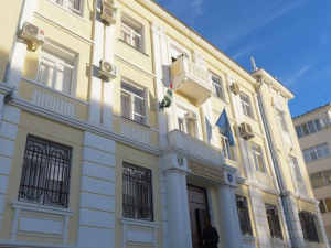 Генпрокуратура: гражданин РФ приговорен к 15 годам лишения свободы за сбыт наркотического средства