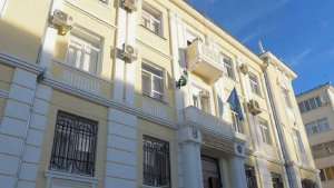 Генпрокуратура завершила проверку Соглашения о передаче России госдачи "Пицунда"