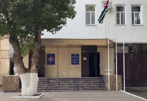 МВД объявило о поиске мужчины, местонахождение которого неизвестно с 27 апреля