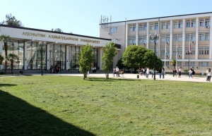 Экзаменационная сессия в Абхазском госуниверситете начнется с 18 января