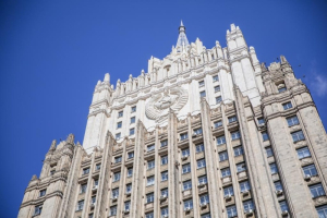 В МИД России с недоумением восприняли информацию о смягчении приговора гражданину Абхазии, который совершил тягчайшее преступление в отношении туристки