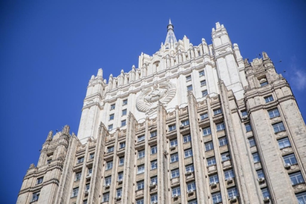 В МИД России с недоумением восприняли информацию о смягчении приговора гражданину Абхазии, который совершил тягчайшее преступление в отношении туристки