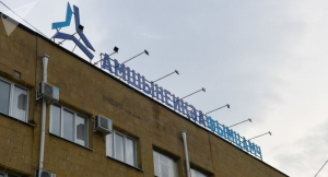 Уволен начальник Ткуарчалского филиала "Черноморэнерго"