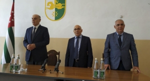 Аслан Барателия сохранил пост главы Гулрыпшского района