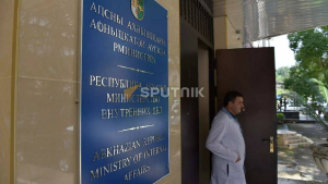 Жительница Челябинска арестована в Абхазии за кражу