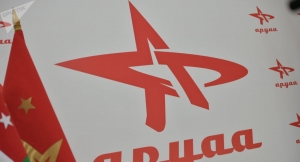 Организация ветеранов "Аруаа" предложила Аслану Бжания уйти в отставку
