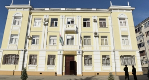 Замначальника следственного управления Генпрокуратуры Абхазии освобожден от должности