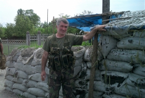 Назначен и.о. начальника Галского РОВД