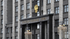 Госдума ратифицировала соглашение о двойном гражданстве с Абхазией