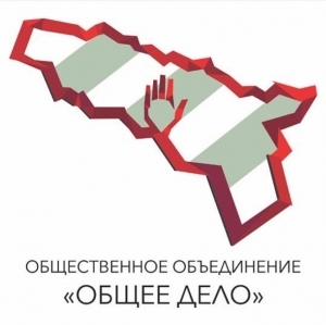 «Общее дело»: непонятно, почему руководство не предусмотрело комплекс антикризисных решений