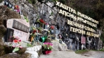 РПП ФНЕА: «Абхазия с честью выдержала суровое испытание»