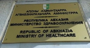 Экстренных кардиологических пациентов будет принимать Республиканская больница