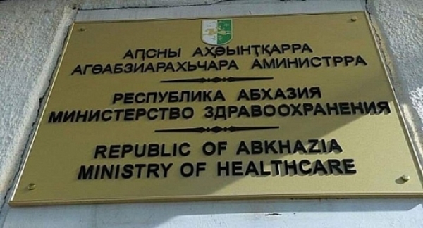 Экстренных кардиологических пациентов будет принимать Республиканская больница