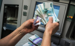 Размер персональных пенсий в Абхазии составит 12 тысяч рублей