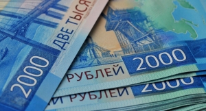 Нарушение на миллионы: МВД проверило ломбарды в Гагре