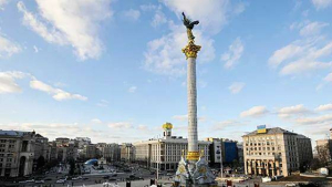 СМИ: Киев уходит под воду из-за повреждений Каховской ГЭС