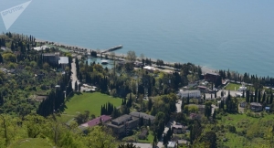 Житель Курска утонул в море в Новом Афоне