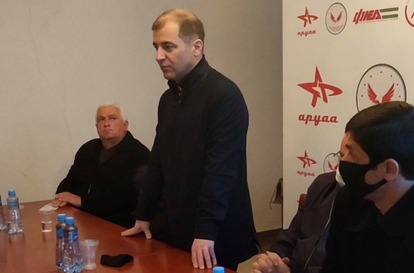 В Гудауте открыт офис объединенной оппозиции