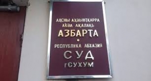 Алла Беляева: если найдем заболевшего, мы закроем суд